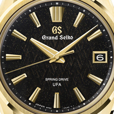 Spring Drive UFA Ice Forest SLGB006