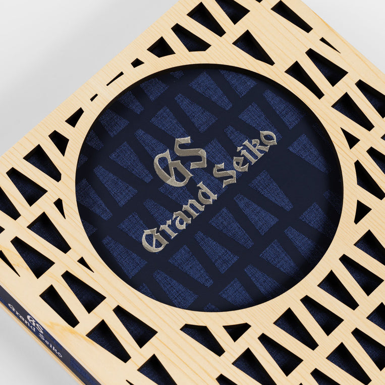 Grand Seiko book 