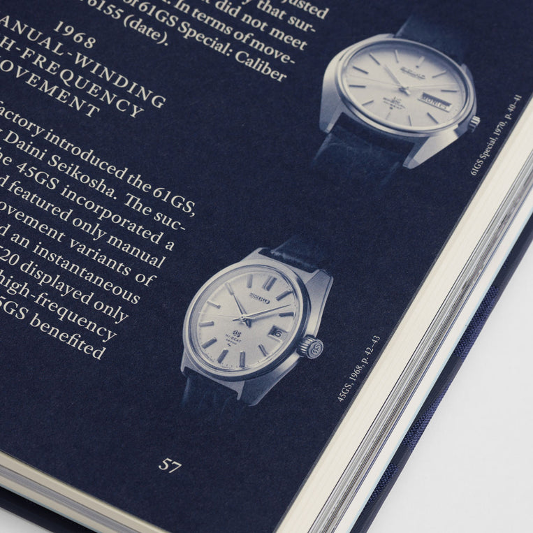 Grand Seiko book 