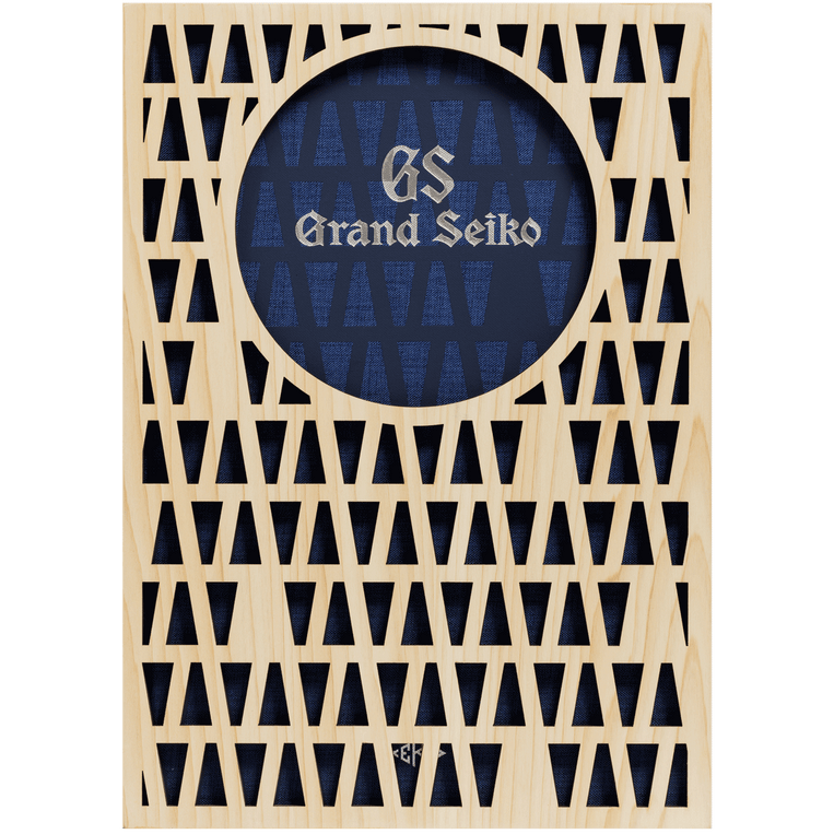 Grand Seiko book 