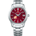 Grand Seiko Red Dial Spring Drive Watch SBGA499