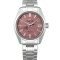 Grand Seiko SBGA509 pink dial 44GS watch