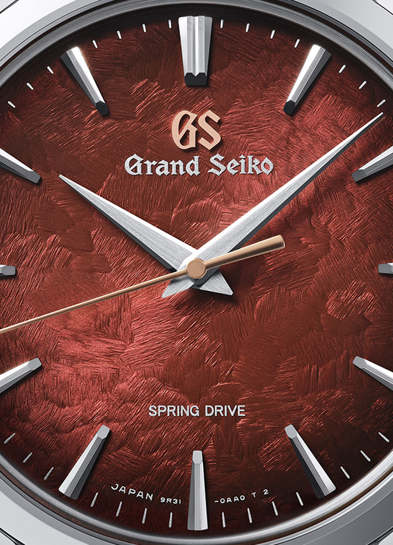 Limited Edition Seiko Red Face Watch Grand Seiko Spring Drive