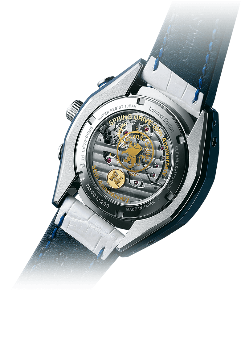 Grand seiko top gtr 50