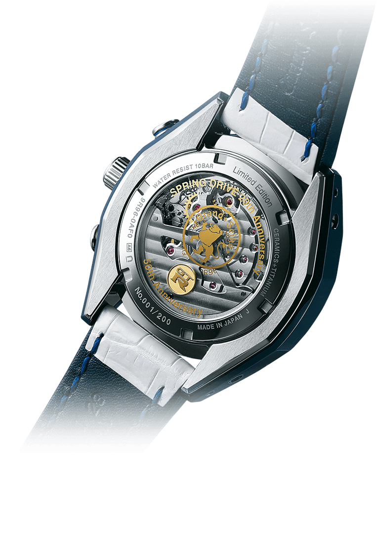 Grand top seiko gtr