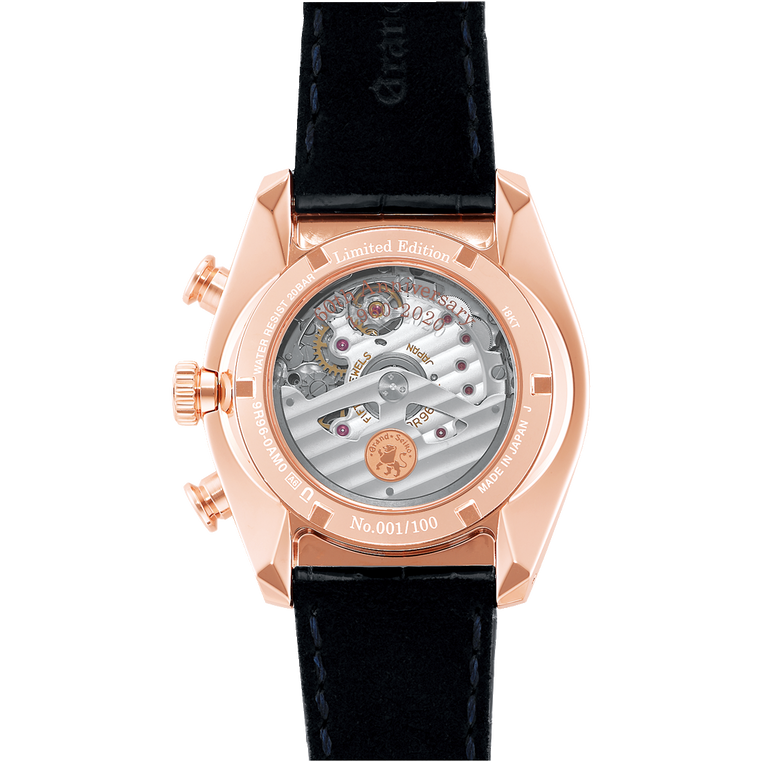 Grand Seiko Spring Drive Chronograph Rose Gold Lion SBGC238 Watch Grand Seiko Spring Drive Chronograph Rose Gold Lion SBGC238 Watch